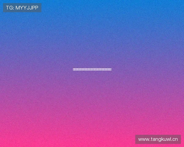 袋鼠体育中心李晨携手打造全新健身体验引领健康新风潮